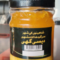 Cow Desi Ghee