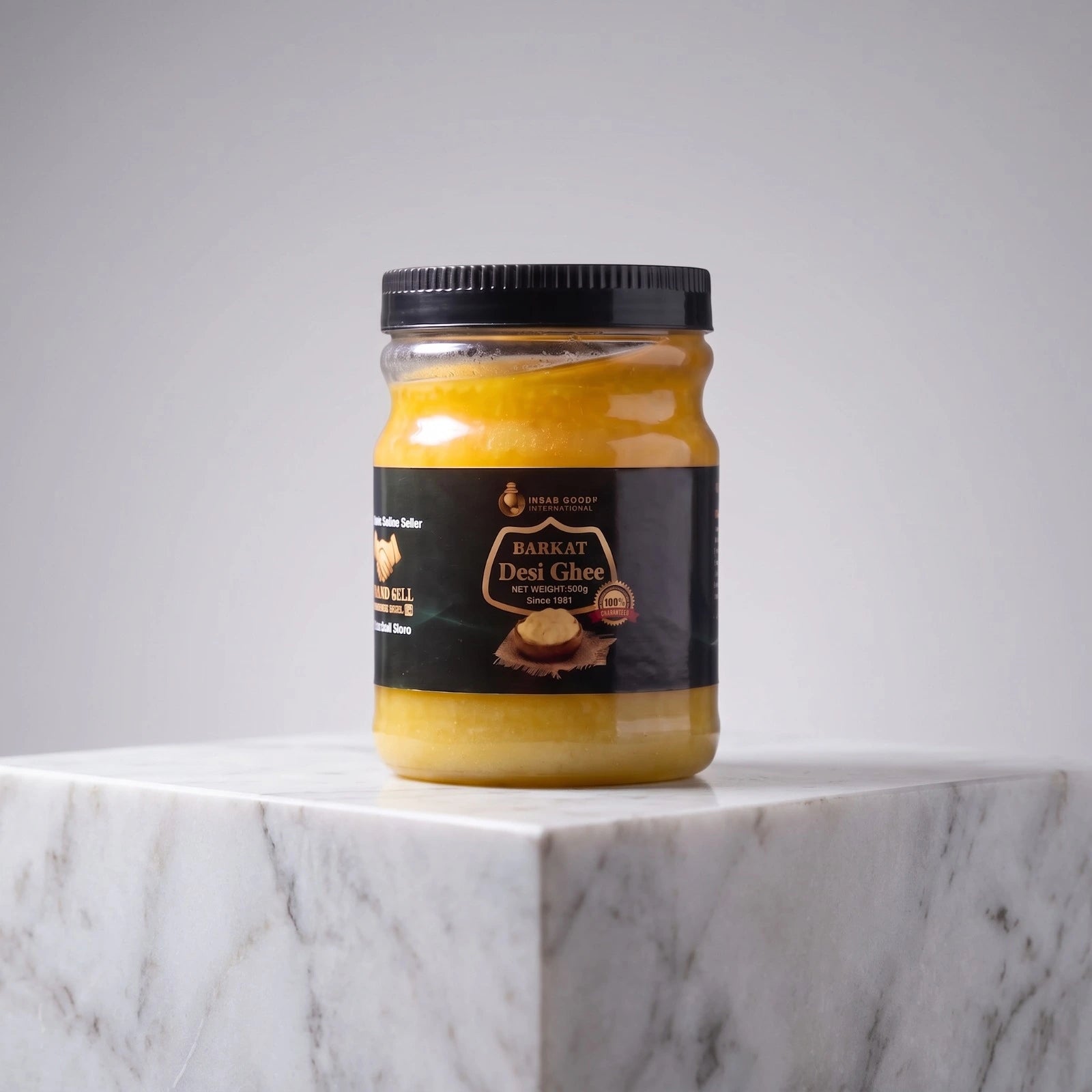 Buffalo Desi Ghee